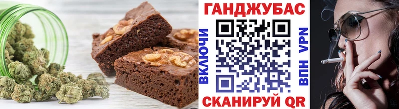 как найти закладки  Волгоград  Canna-Cookies марихуана 