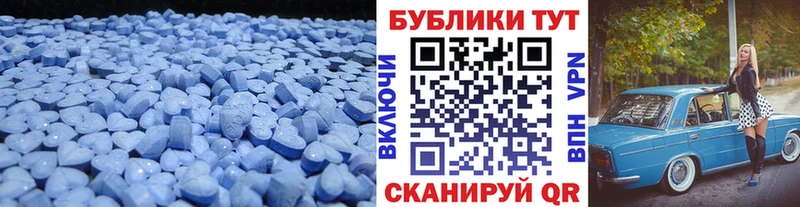 Ecstasy TESLA  KRAKEN ссылки  Волгоград 
