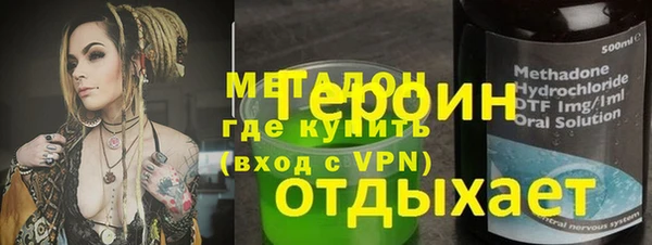 стаф Аркадак