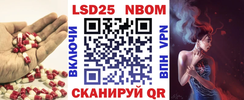 ЛСД экстази кислота  Волгоград 